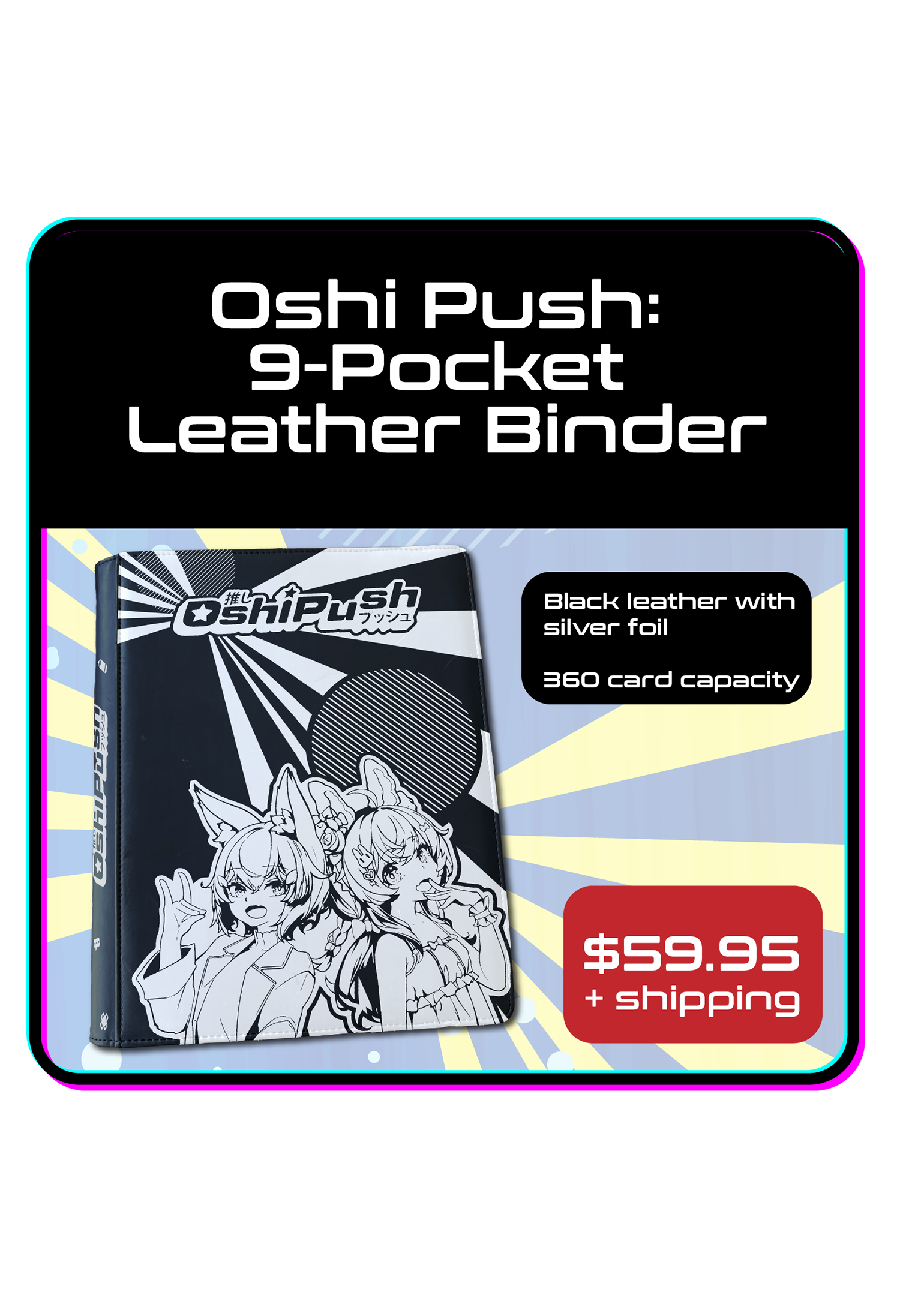 9-Pocket Oshi Push Binder Japanime Games 9-Pocket Oshi Push Binder Japanime Games