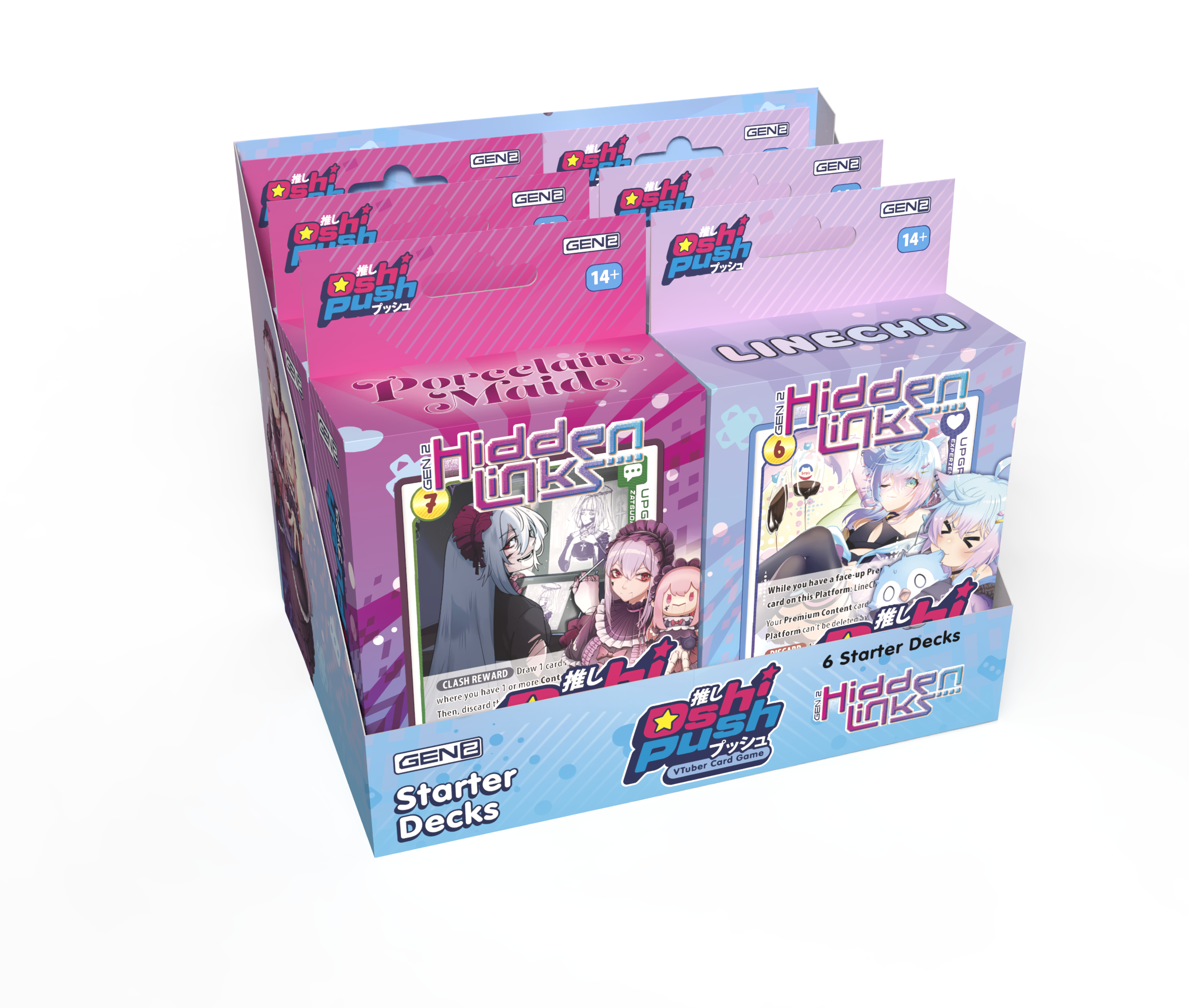Oshi Push Hidden Links: Starter Deck Display Oshi Push Hidden Links: Starter Deck Display