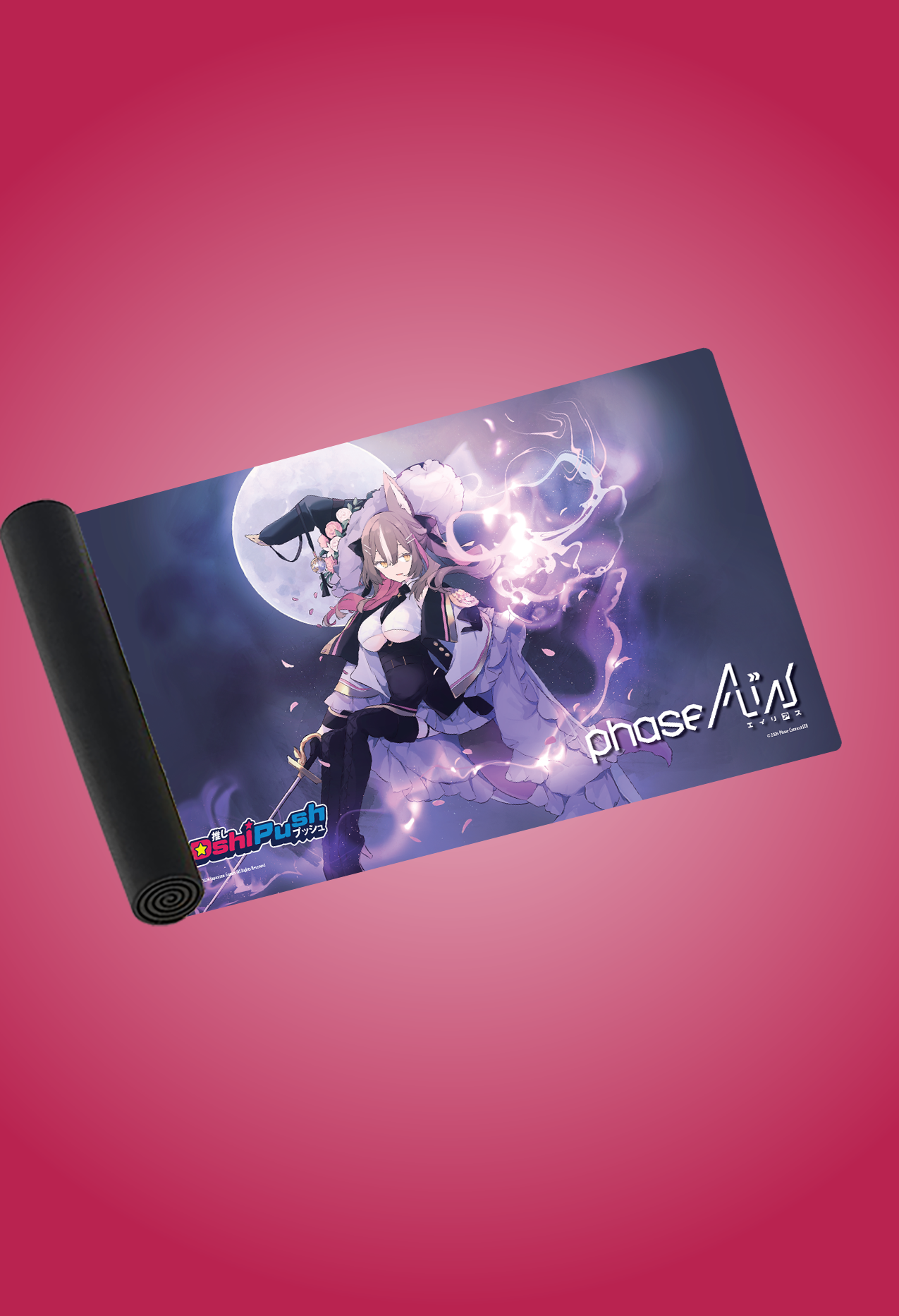 Oshi Push Phase Alias: Standard Playmat Chisaka Airi – Japanime Games