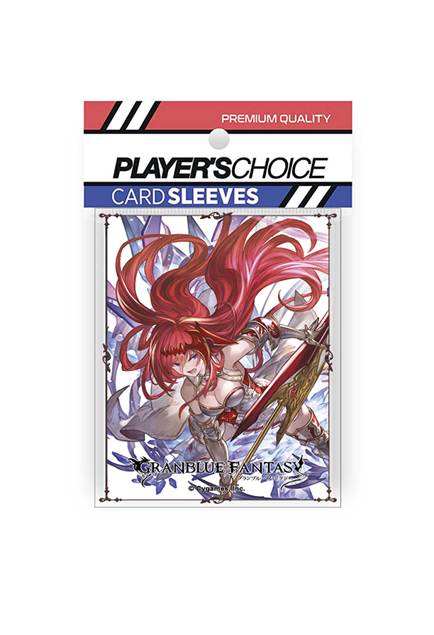 Granblue Fantasy: Alexiel Sleeves Granblue Fantasy: Alexiel Sleeves
