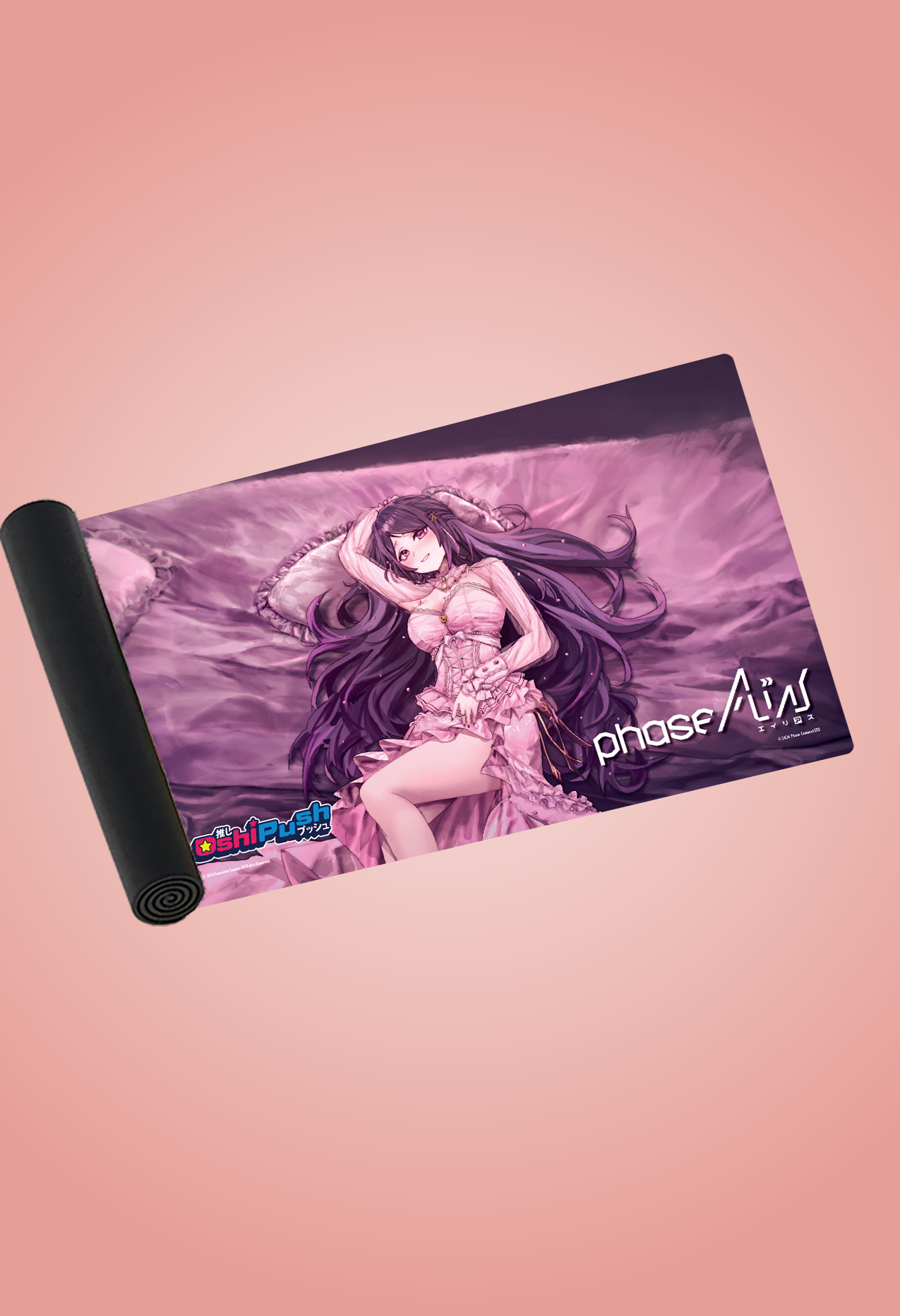 Oshi Push Phase Alias: Standard Playmat Himemiya Rie – Japanime Games