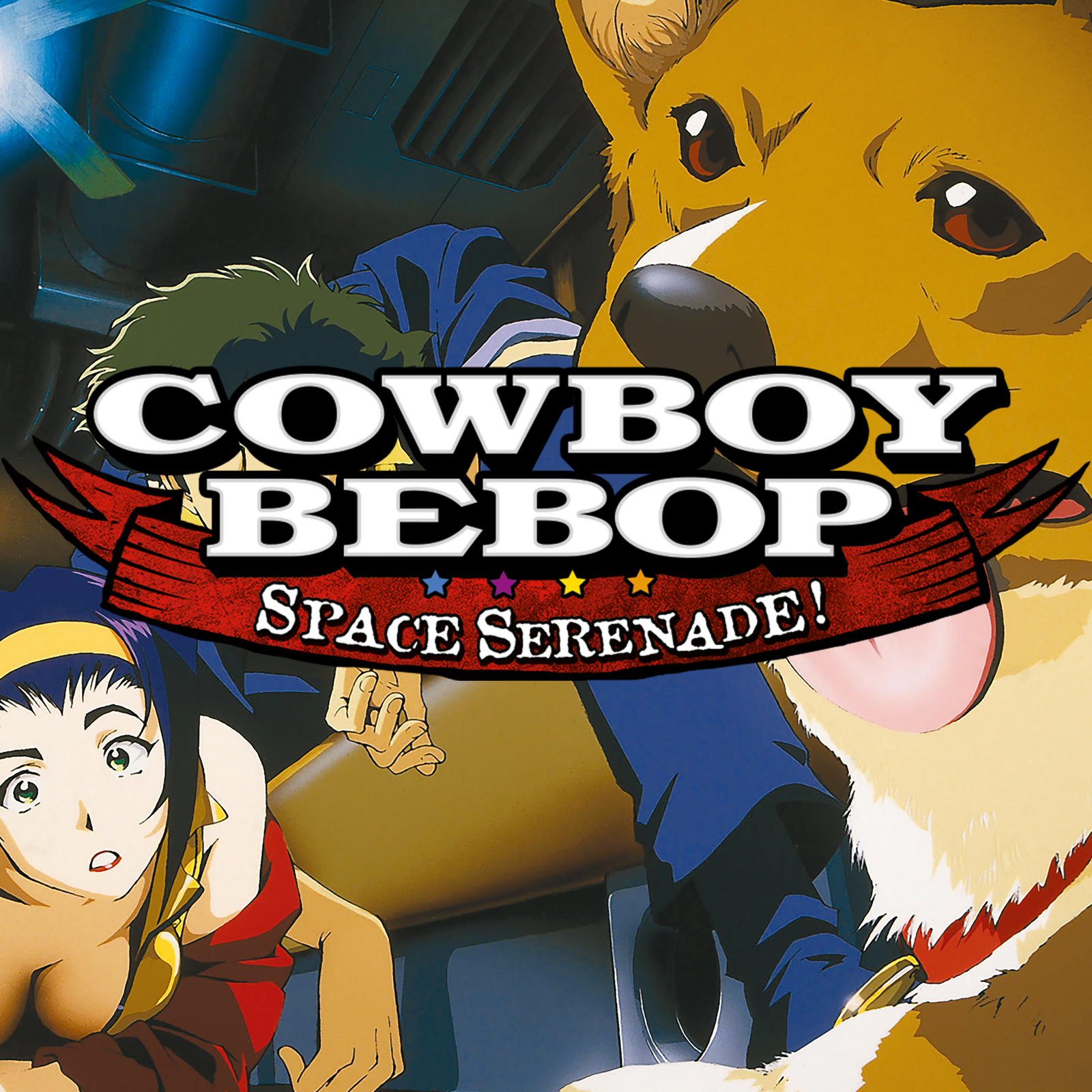 Cowboy Bebop