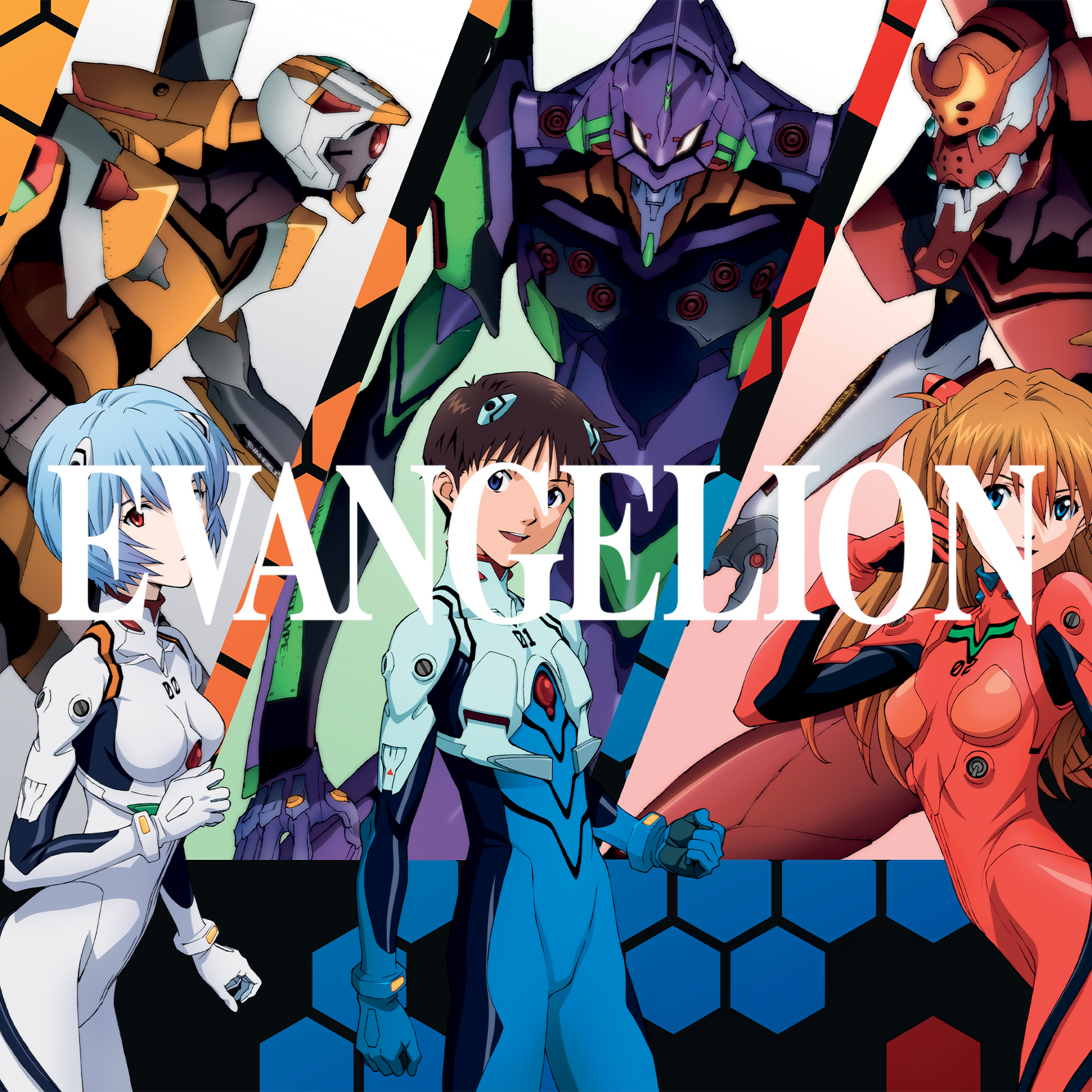 Evangelion