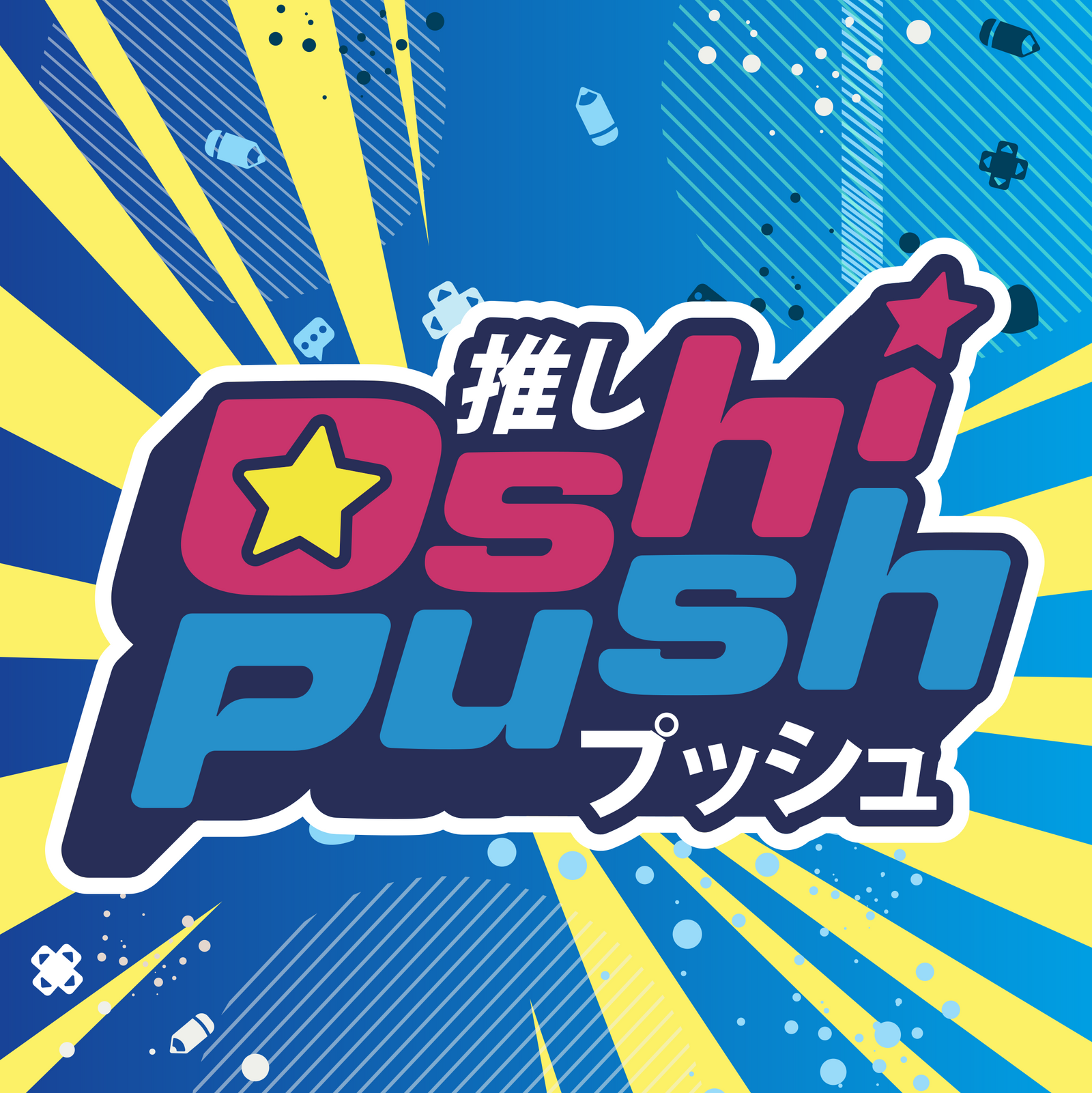 Oshi Push