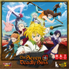 The Seven Deadly Sins: Battle of Discord