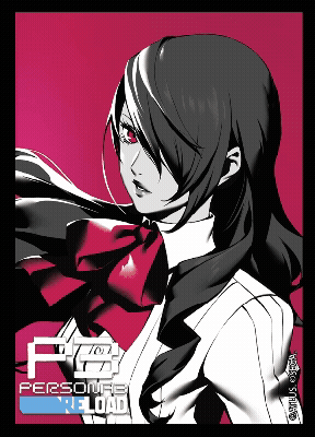 Persona 3 Reload - Mitsuru Bundle
