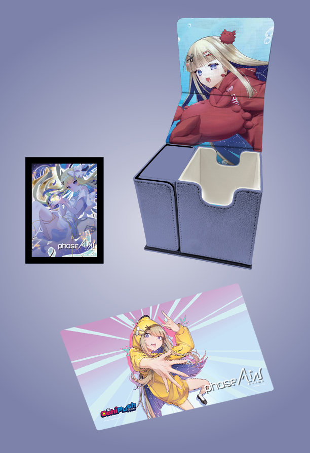Oshi Push Phase Alias: Amanogawa Shiina Bundle