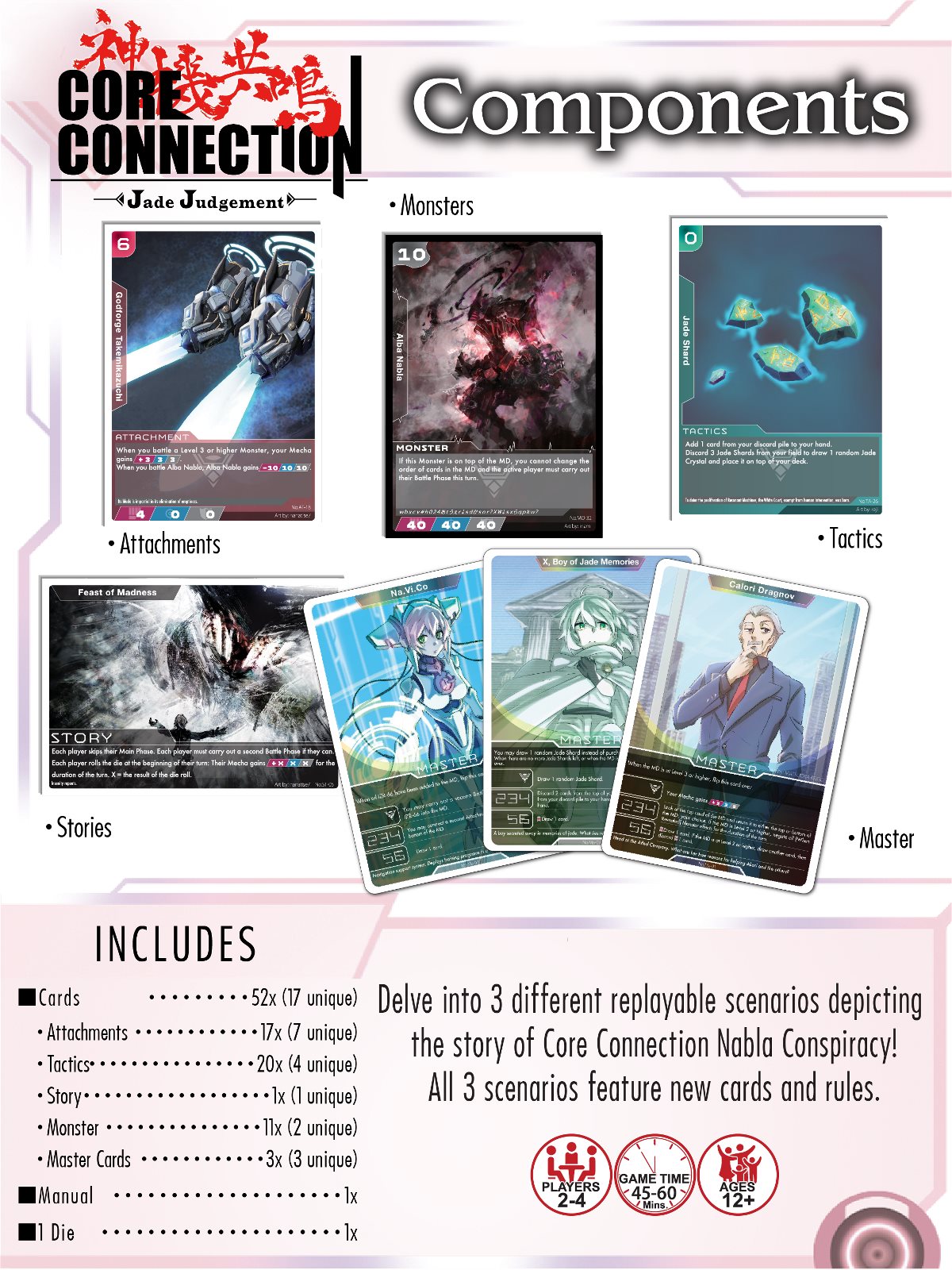 Core Connection 2 Jade Jugdment – Japanime Games