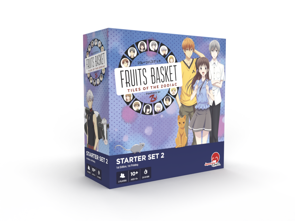 Japanime Games ZU Tiles: Fruits Basket Set 2
