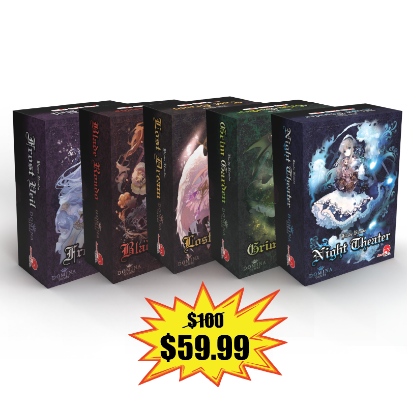 Holiday Bundle Blade Rondo