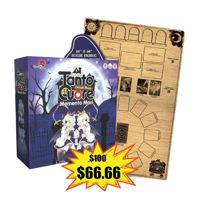 Holiday Bundle Tanto Cuore Memento Mori