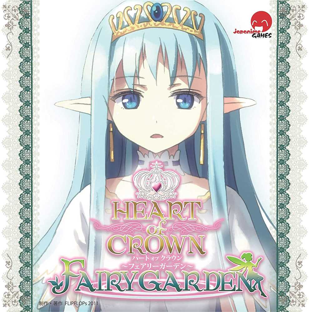 Heart of Crown: Fairy Garden