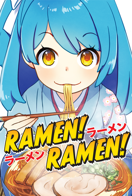 Ramen! Ramen!