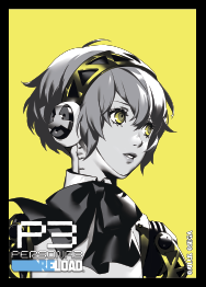 Persona 3 Reload - Aigis Bundle