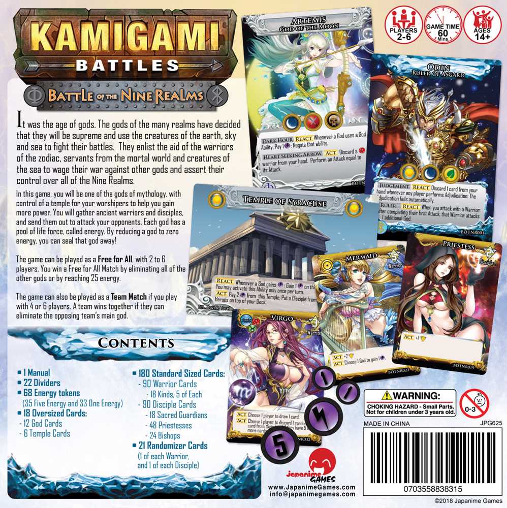 Kamigami Battles: Battle of the Nine Realms