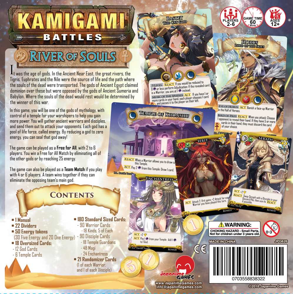 Kamigami Battles: River of Souls