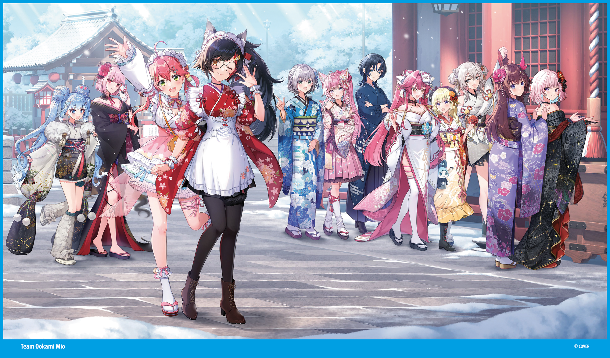 hololive - Bundle Team Ookami Mio