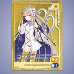 Oshi Push Phase Alias: Metal Card Amanogawa Shiina