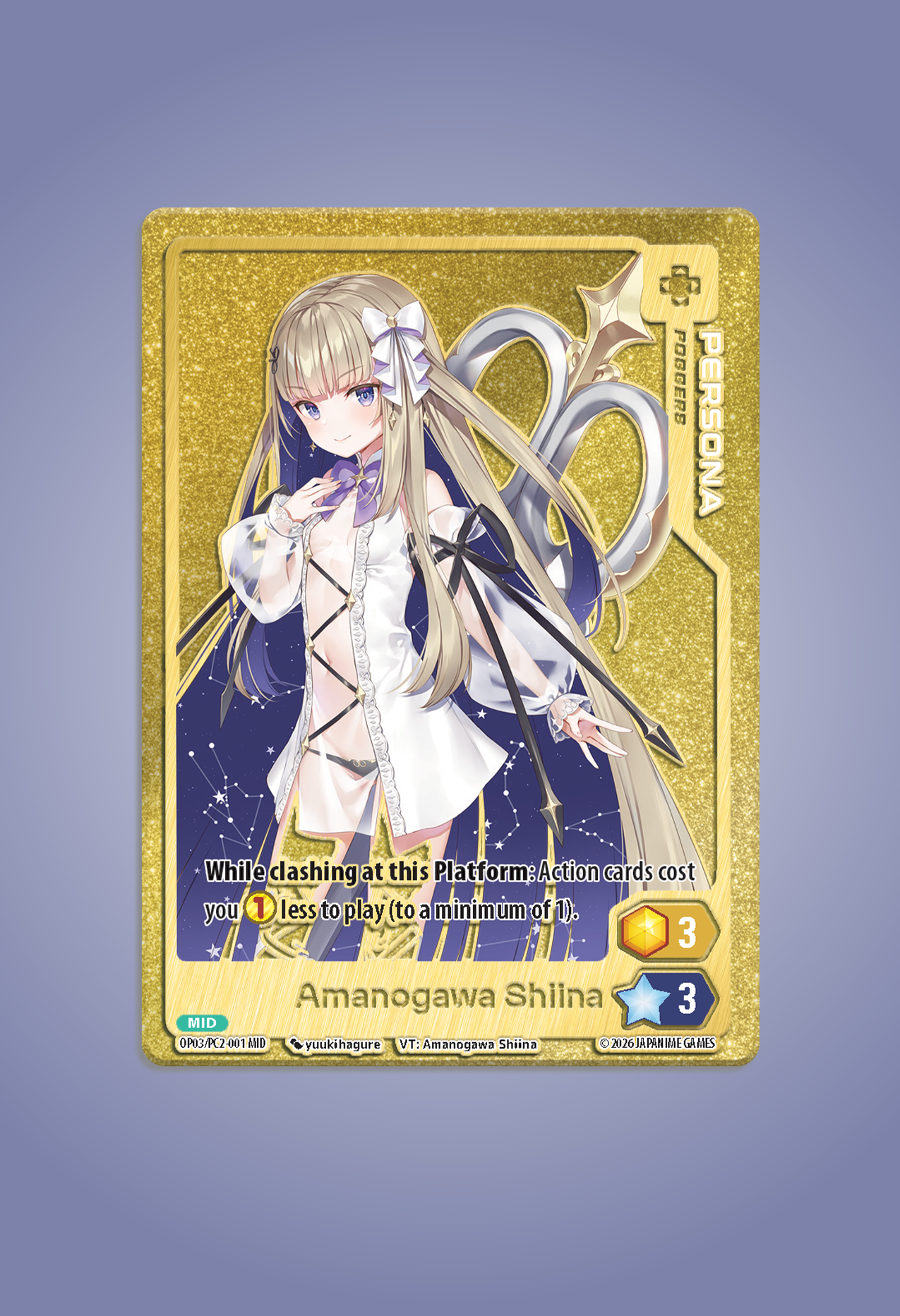 Oshi Push Phase Alias: Metal Card Amanogawa Shiina