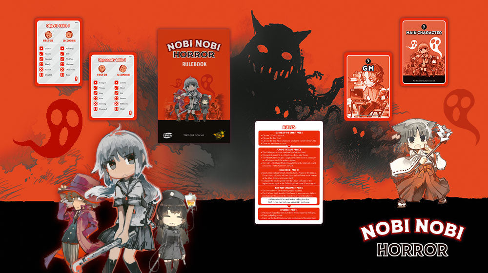 Nobi Nobi Horror