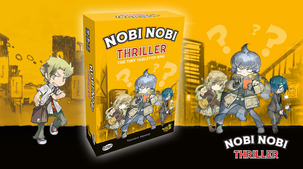 Nobi Nobi Thriller