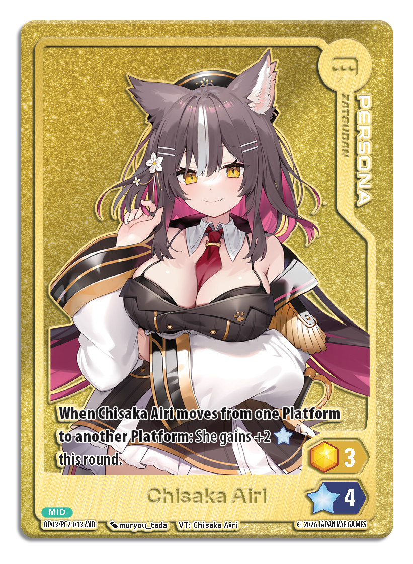 Oshi Push Phase Alias: Metal Card Set – Japanime Games