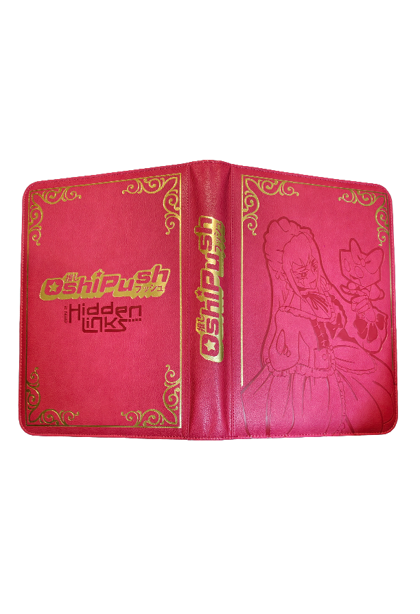 Oshi Push Hidden Links: Premium Binder Porcelain Maid - LIMITED EDITION