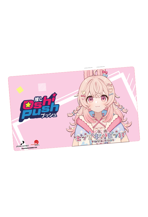 Oshi Push: Pipkin Pippa Standard Playmat