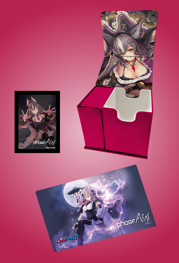 Oshi Push Phase Alias: Chisaka Airi Bundle