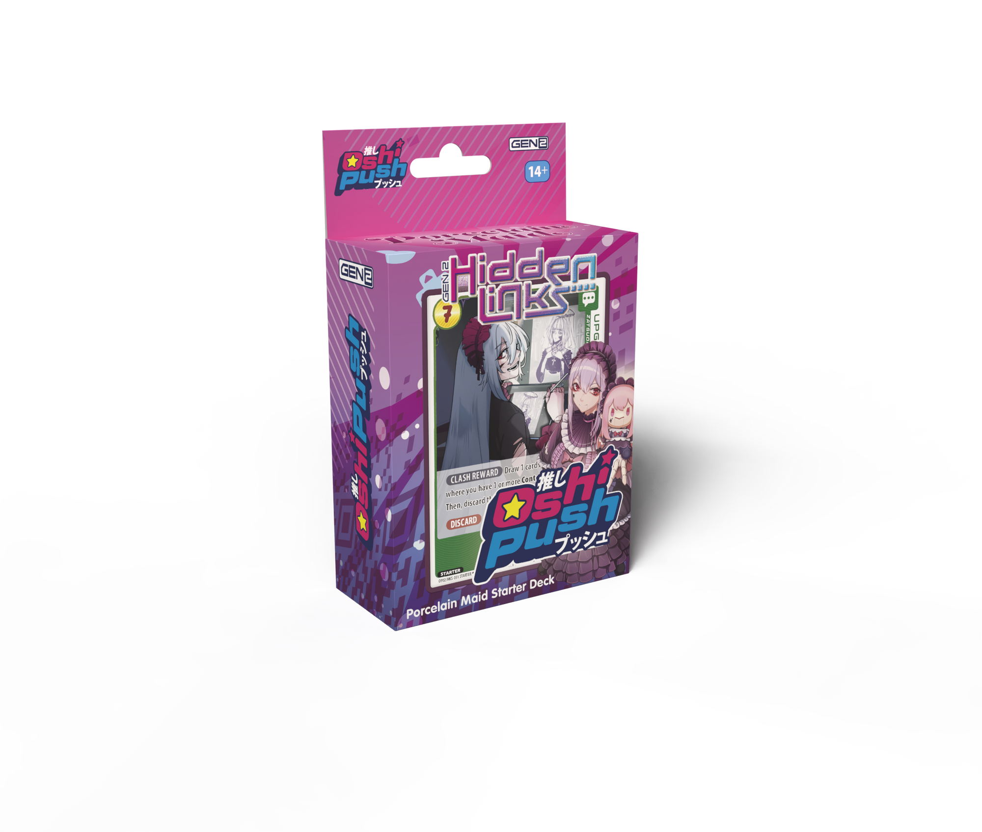 Oshi Push Hidden Links: Starter Deck Porcelain Maid