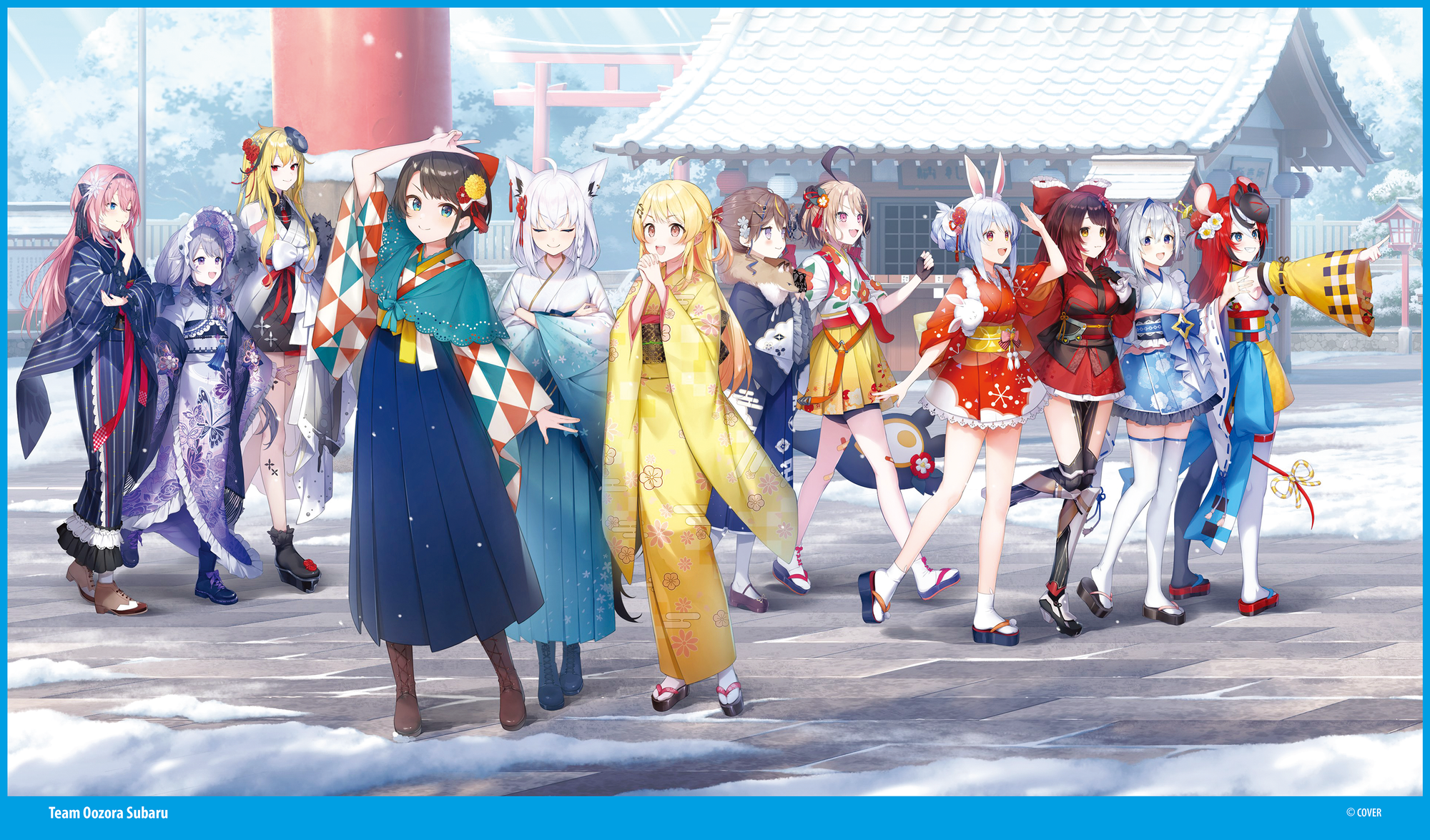 hololive - Bundle Team Oozora Subaru