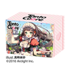 Tanto Cuore Deck Box - International