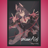 Oshi Push Phase Alias: Standard Sleeves Chisaka Airi