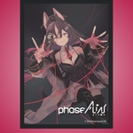 Oshi Push Phase Alias: Standard Sleeves Chisaka Airi