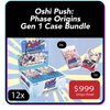 Oshi Push: Phase Origins - Retail Booster Box Case