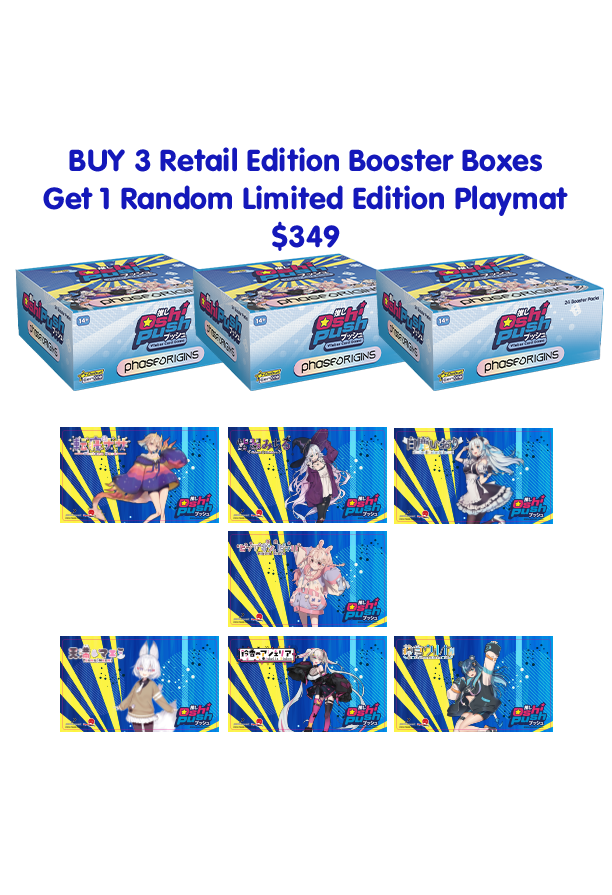 Oshi Push Phase Origins - Booster Box Bundle
