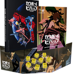 Cowboy Bebop RPG Bundle