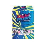 Oshi Push: Tenma Maemi Deck Box