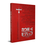 Cowboy Bebop RPG Deluxe Core Book