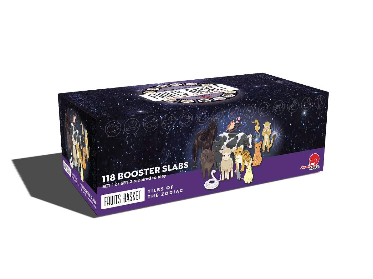 Fruits Basket Deluxe Set