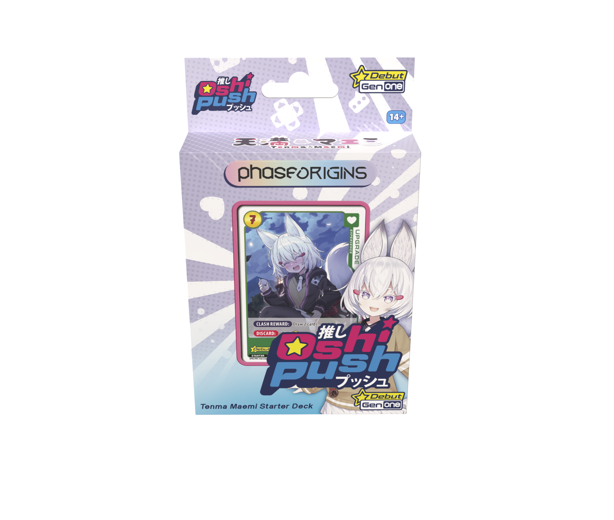 Oshi Push: Phase Origins - Tenma Maema Starter Deck