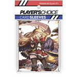 Sleeves - Officially Licensed Granblue Fantasy "Cagliostro"