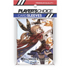 Sleeves - Officially Licensed Granblue Fantasy "Clarisse"