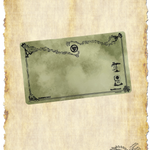 Green Spellground Premium Duelist Cloth Playmat