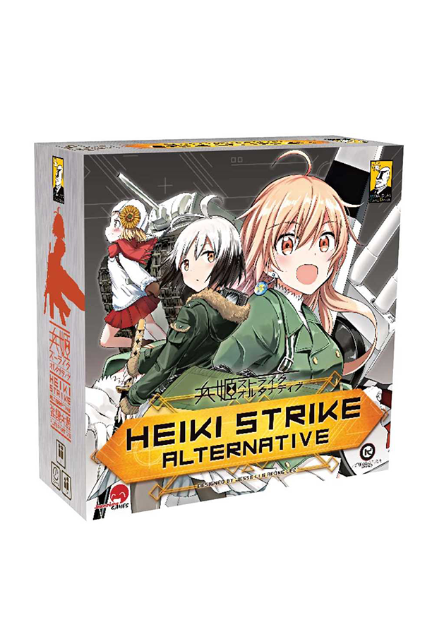 Heiki Strike