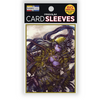 Sleeves - Standard Hastur (Kamigami Battles)