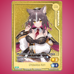 Oshi Push Phase Alias: Metal Card Chisaka Airi