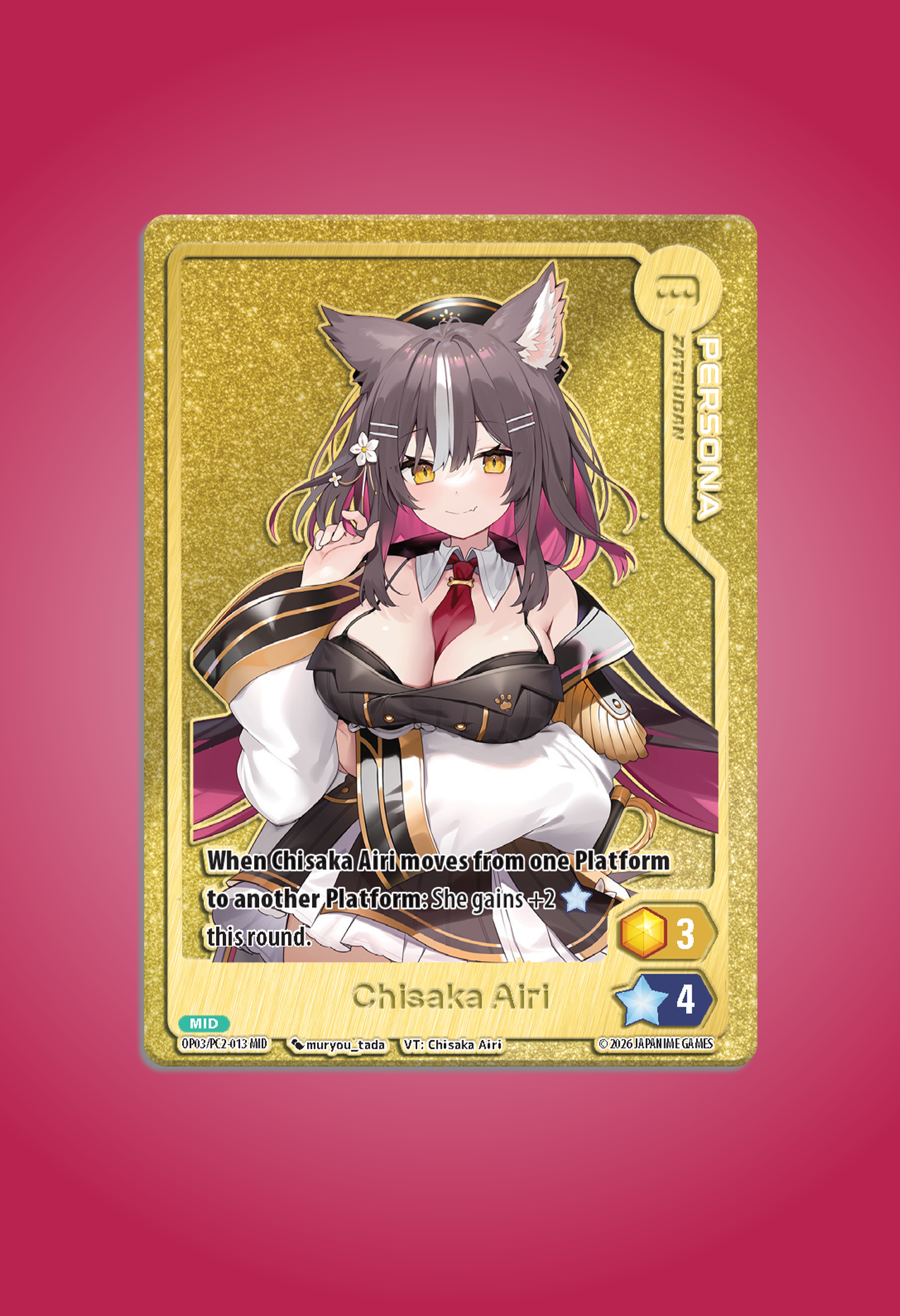 Oshi Push Phase Alias: Metal Card Chisaka Airi