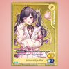 Oshi Push Phase Alias: Metal Card Himemiya Rie