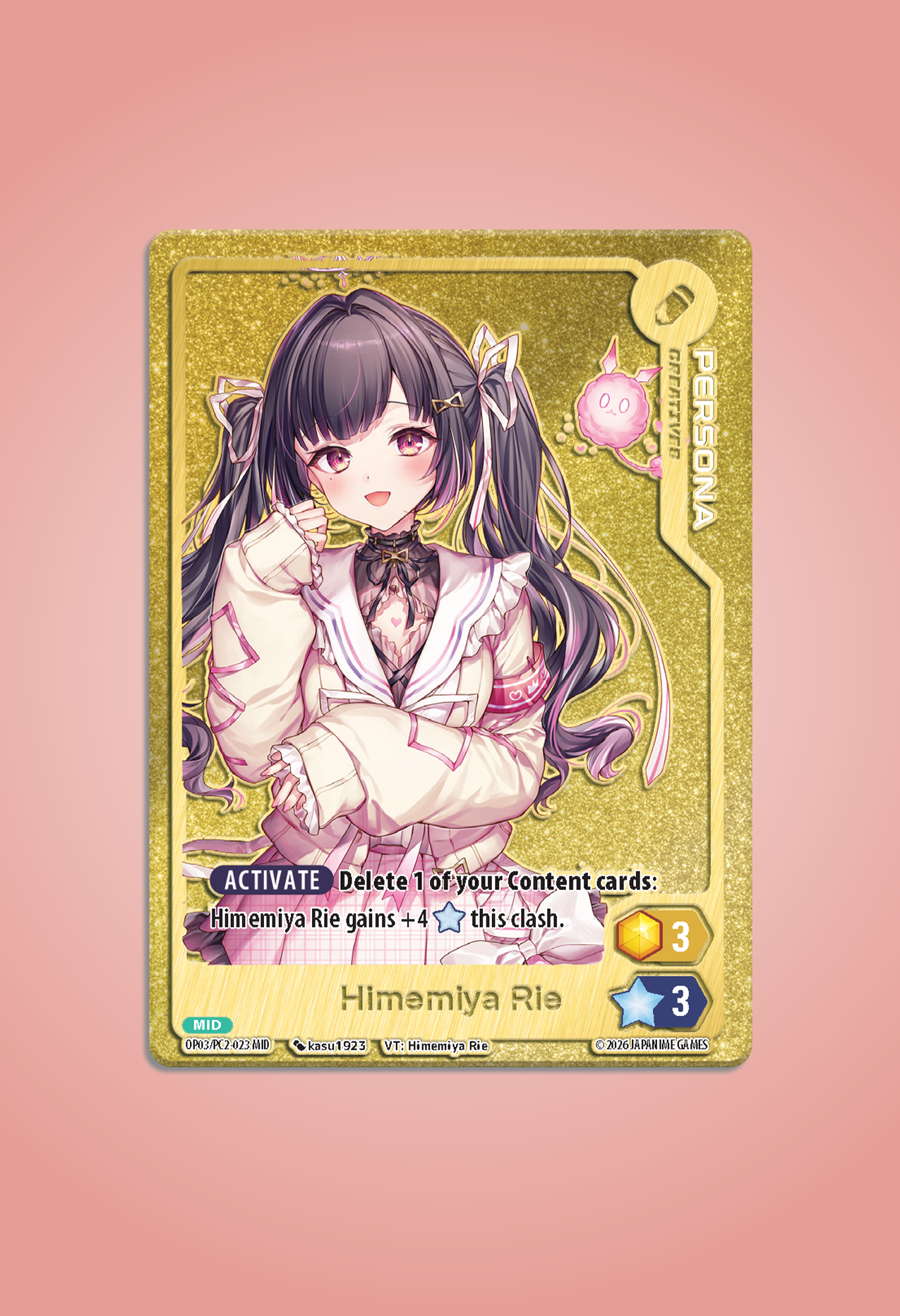 Oshi Push Phase Alias: Metal Card Himemiya Rie